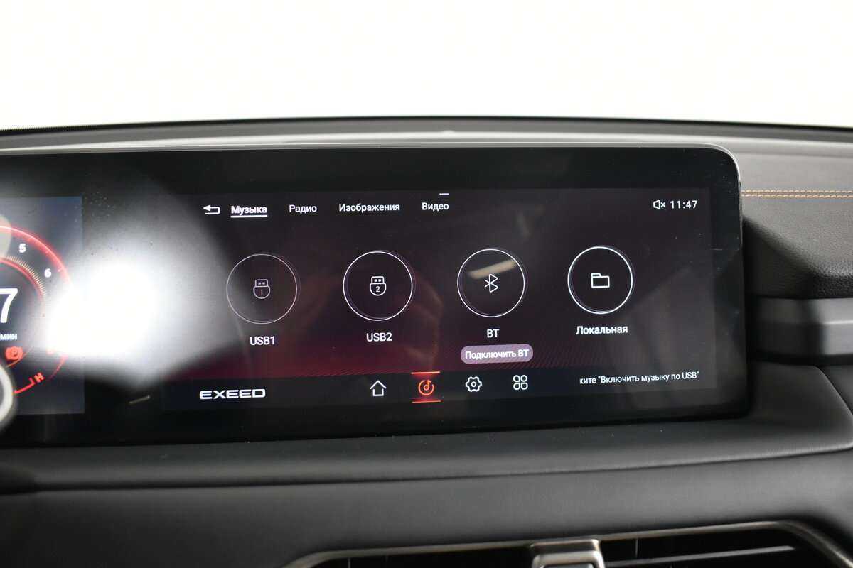 EXEED TXL, 2022 Фото №27