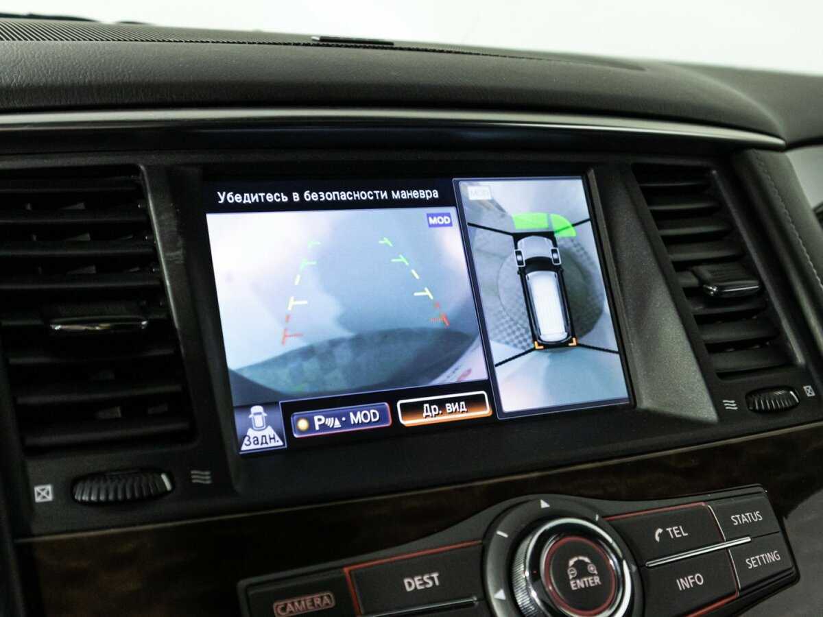 Nissan Patrol, 2014 Фото №17