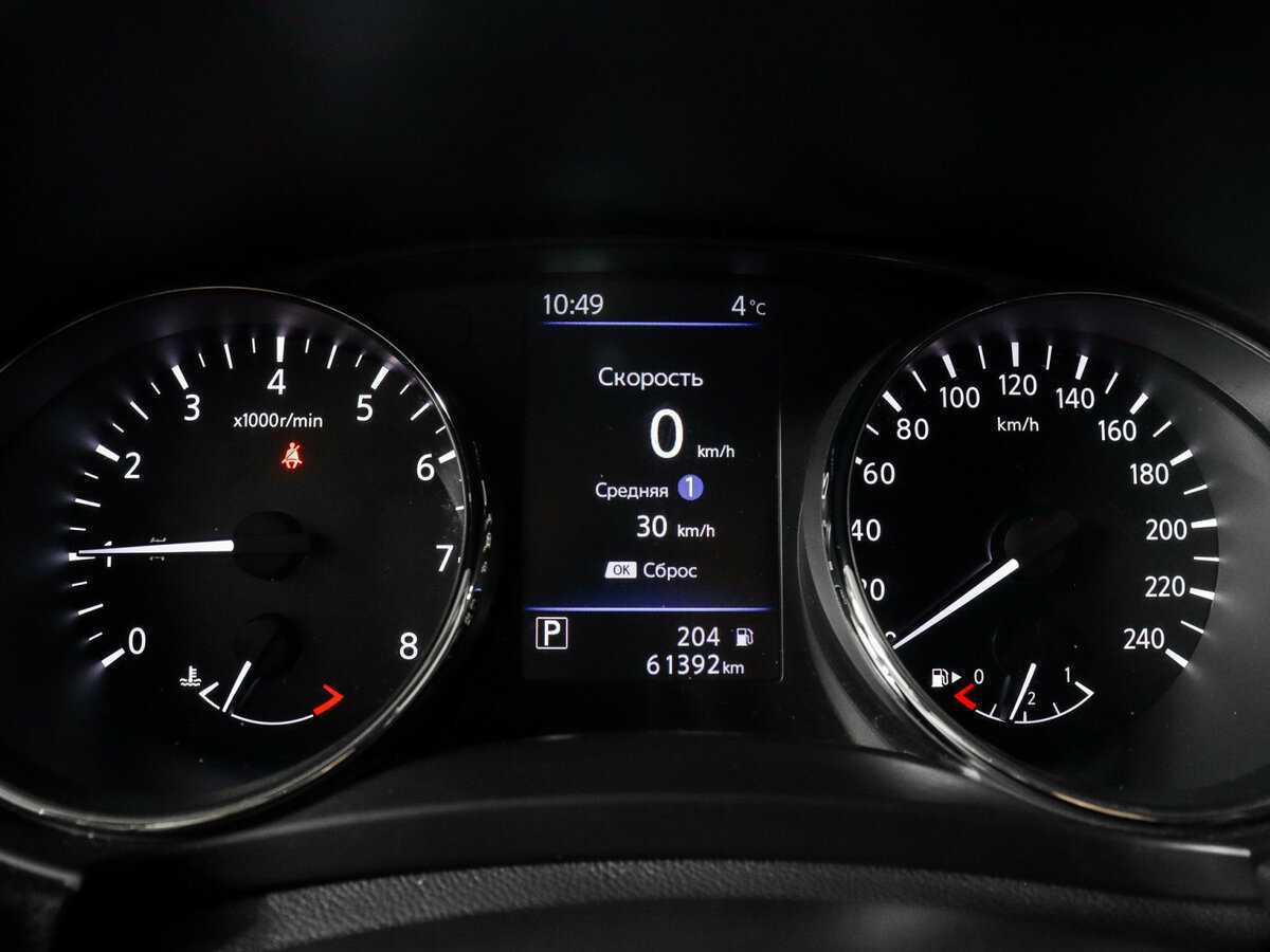 Nissan X-Trail, 2021 Фото №8