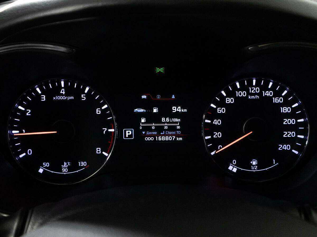 Kia Cerato, 2014 Фото №12