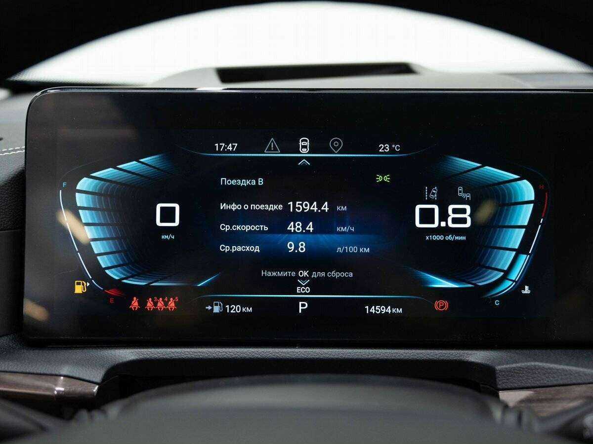 EXEED VX, 2022 Фото №19