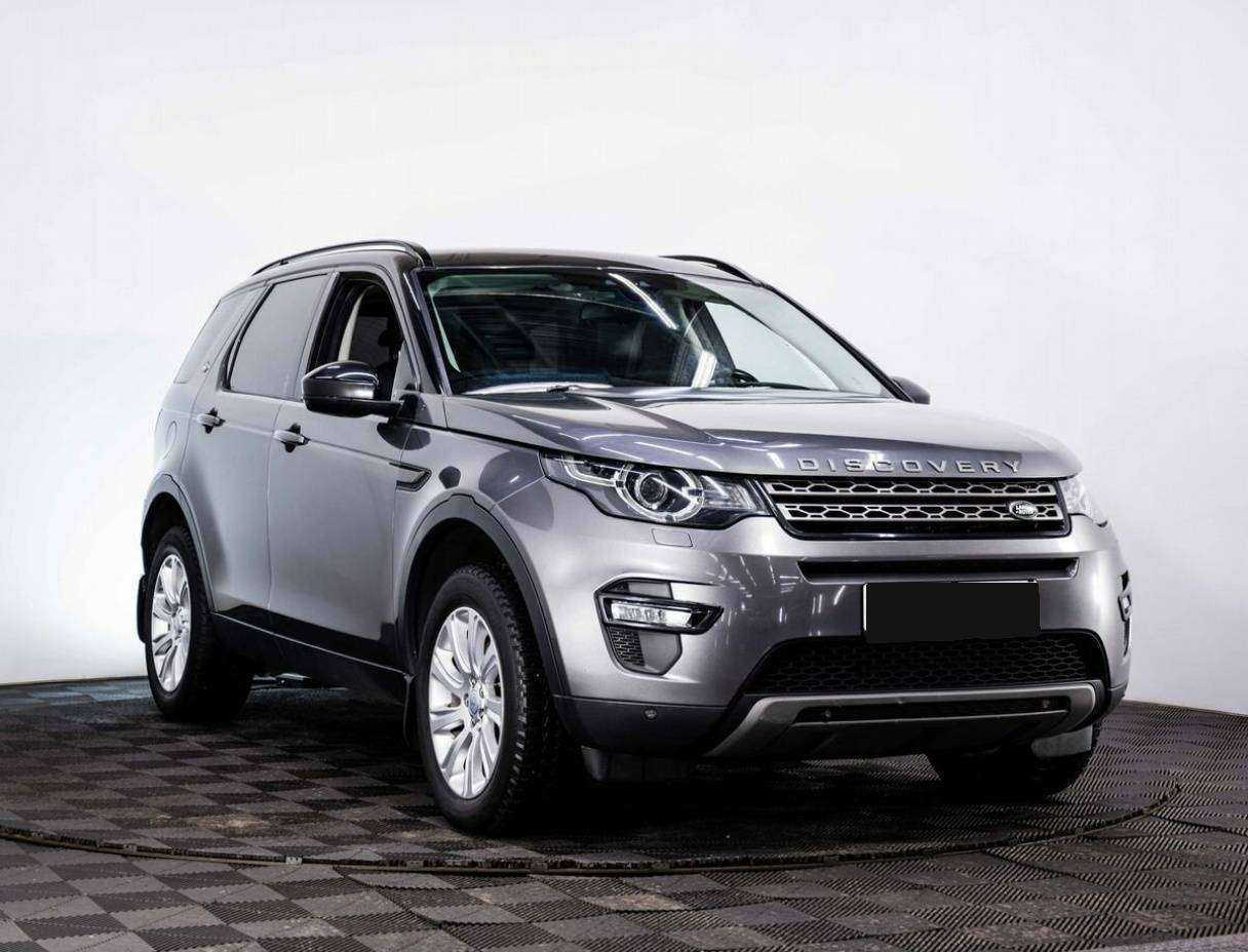 Land Rover Discovery Sport, 2015 Фото №3