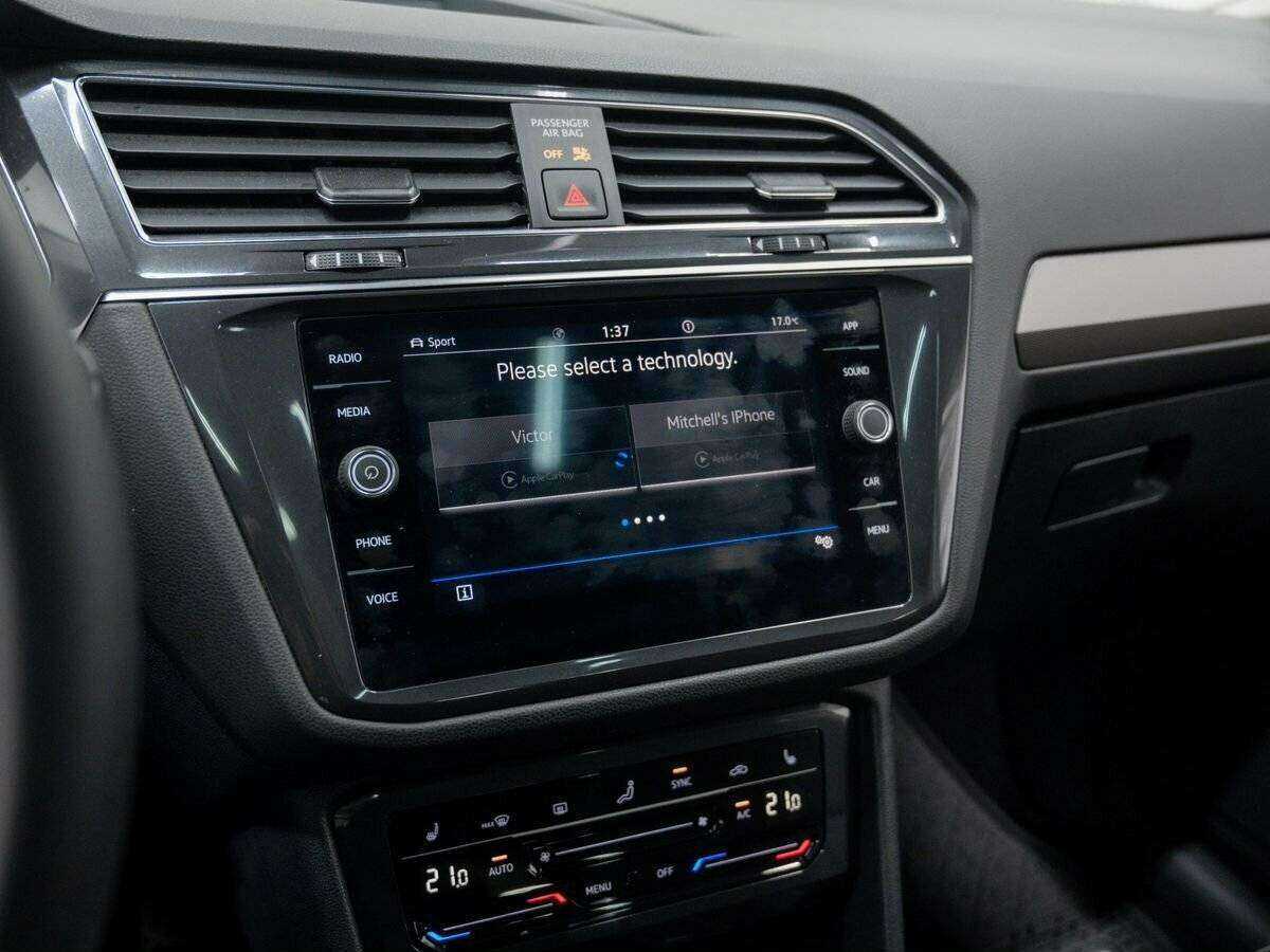 Volkswagen Tiguan, 2022 Фото №21