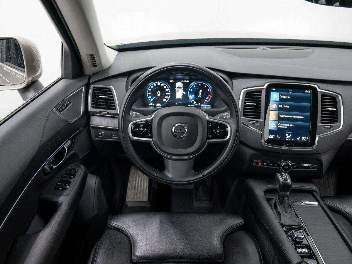 Volvo XC90, 2020 Фото №11