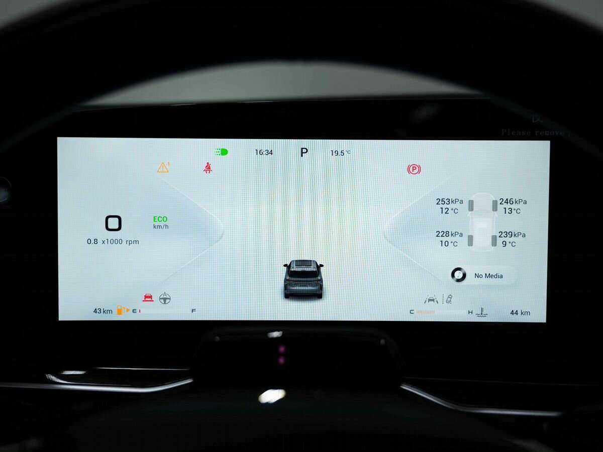 EXEED RX, 2023 Фото №19