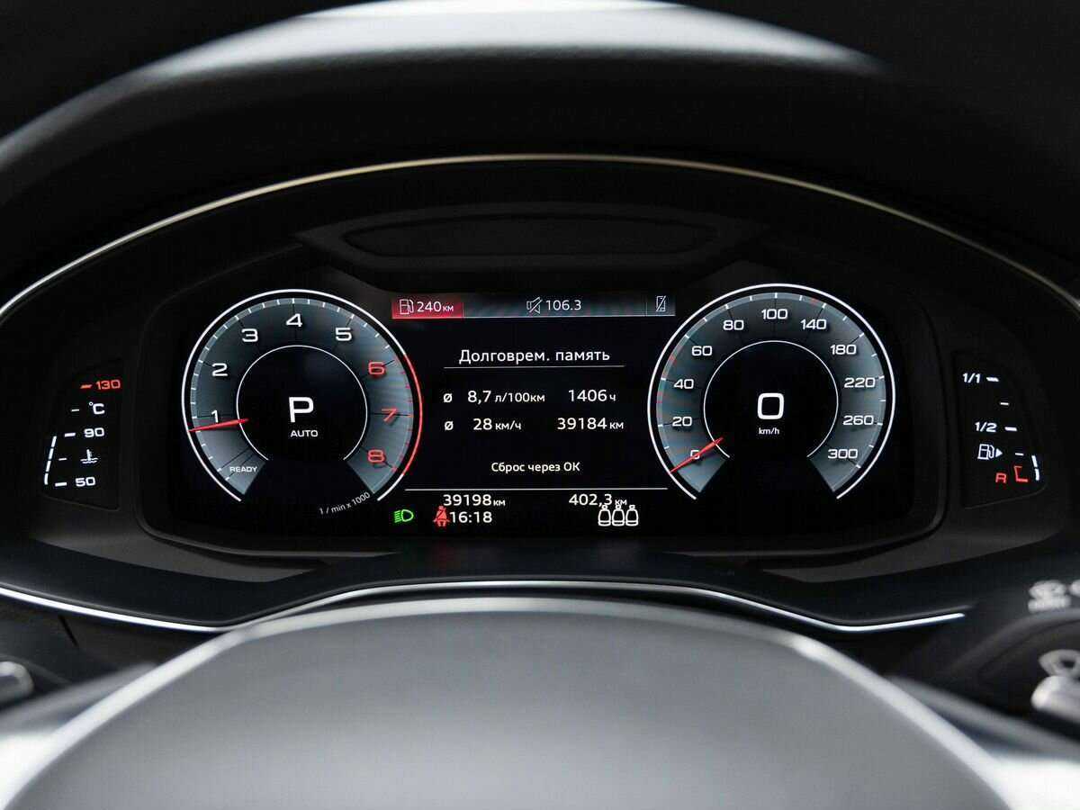 Audi A6 40 TFSI, 2021 Фото №17