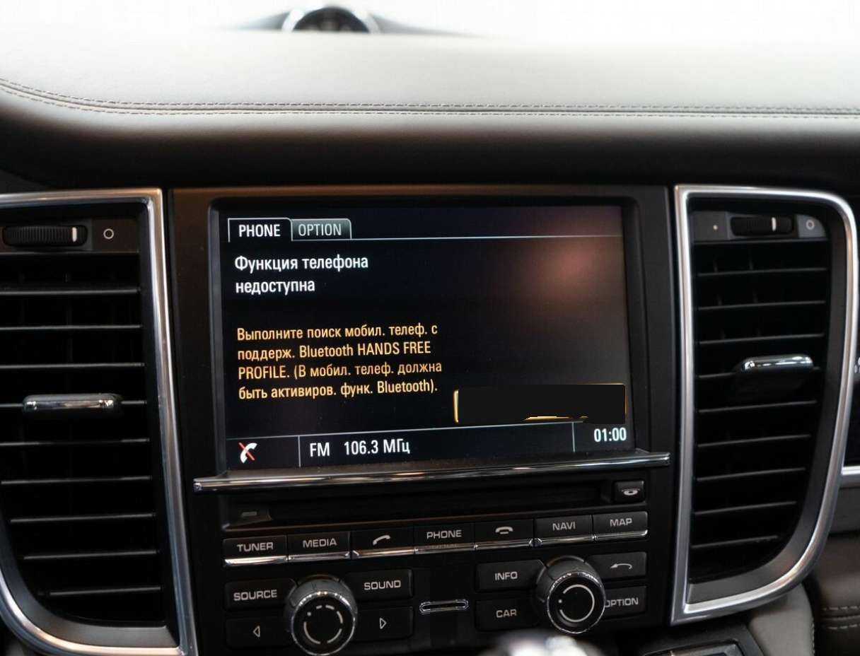 Porsche Panamera 4S, 2015 Фото №12