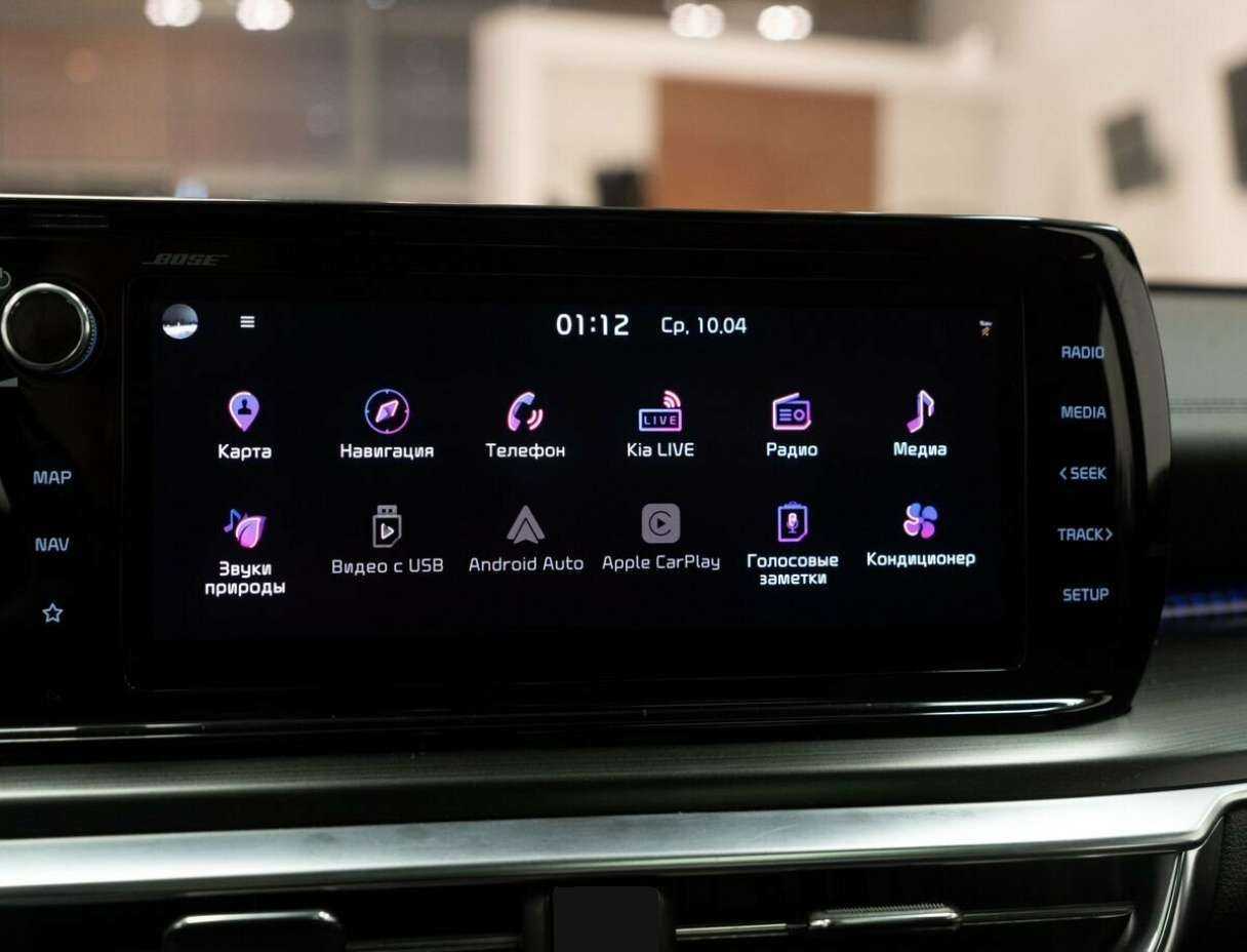 Kia K5, 2020 Фото №10