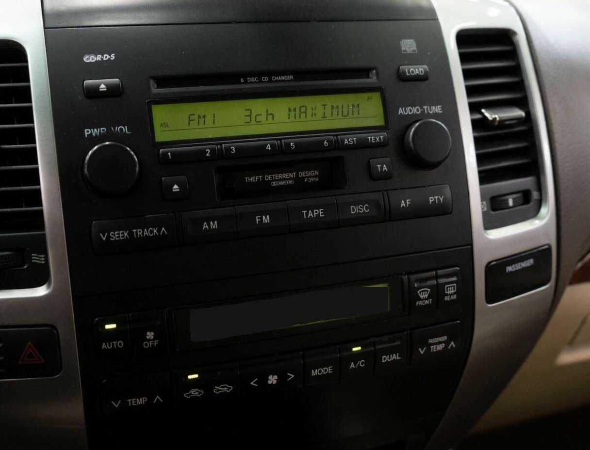 Toyota Land Cruiser Prado 5-speed, 2005 Фото №12