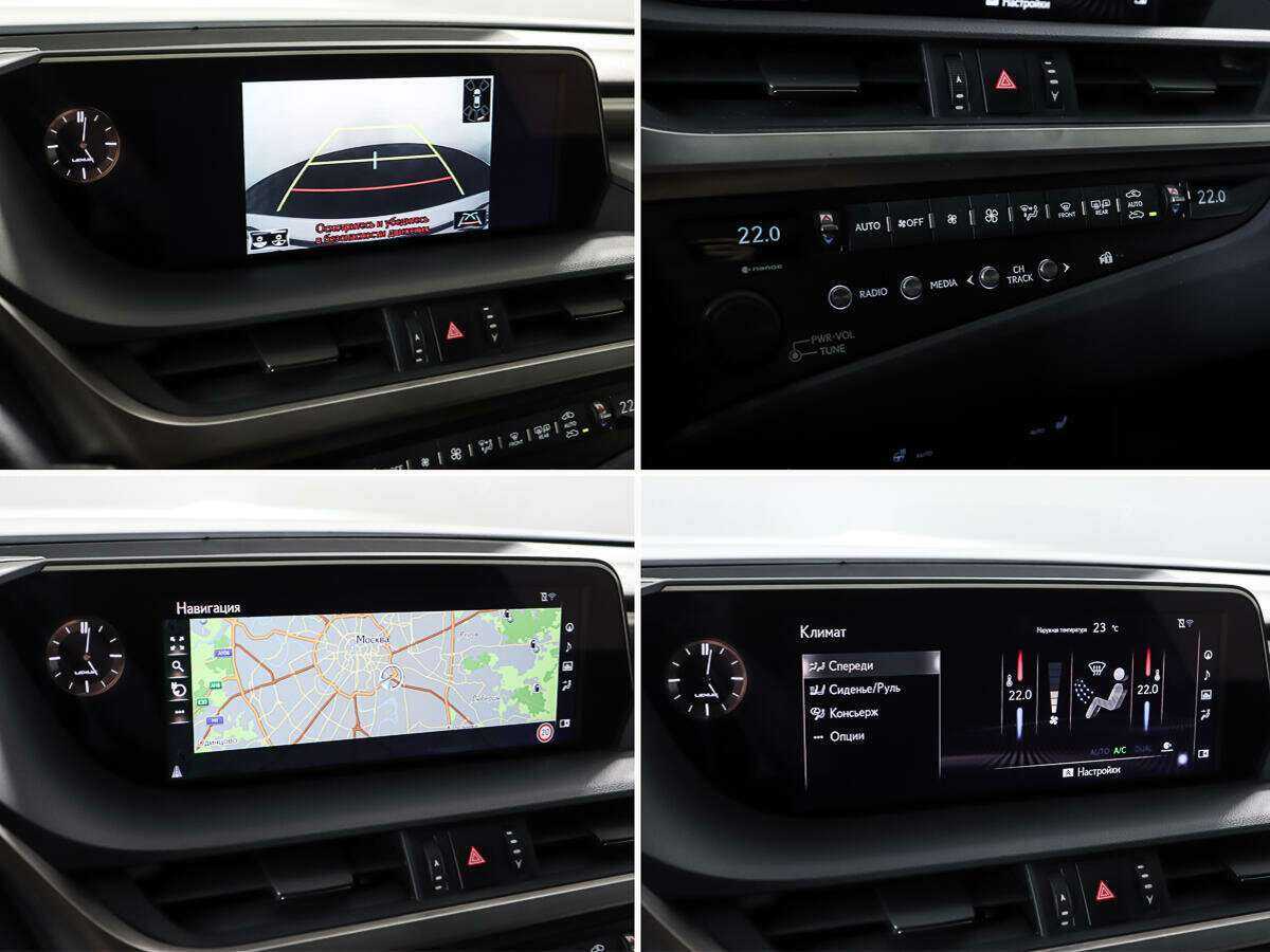 Lexus ES 350, 2020 Фото №22