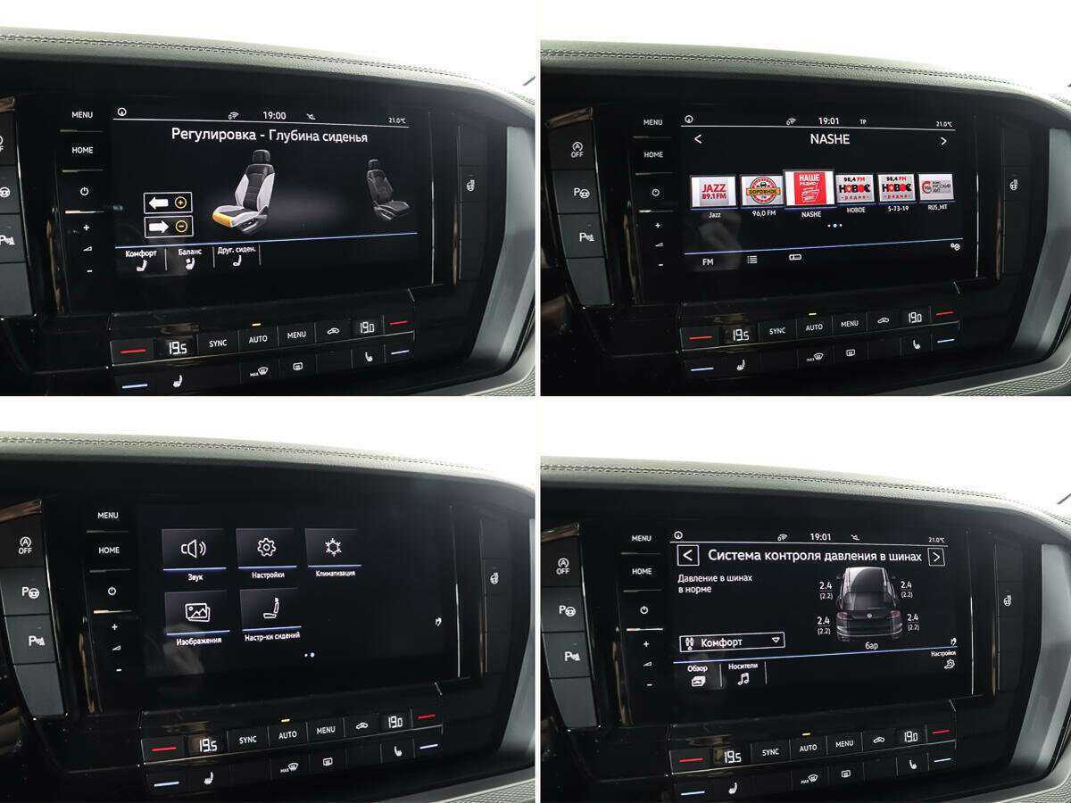 Volkswagen Touareg, 2019 Фото №26