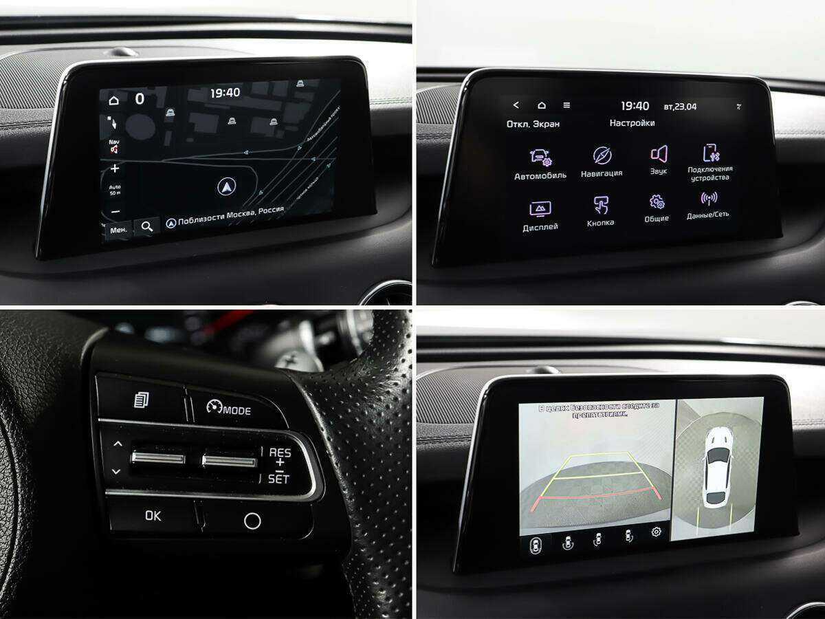 Kia Stinger, 2018 Фото №17