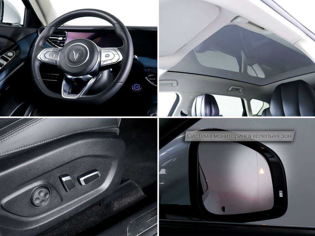 Voyah Free, 2022 Фото №22