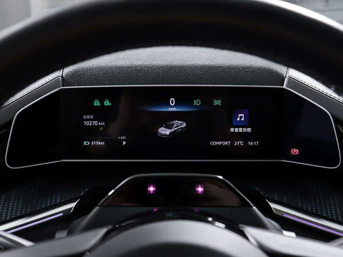 Zeekr 001 100 kWh, 2023 Фото №15