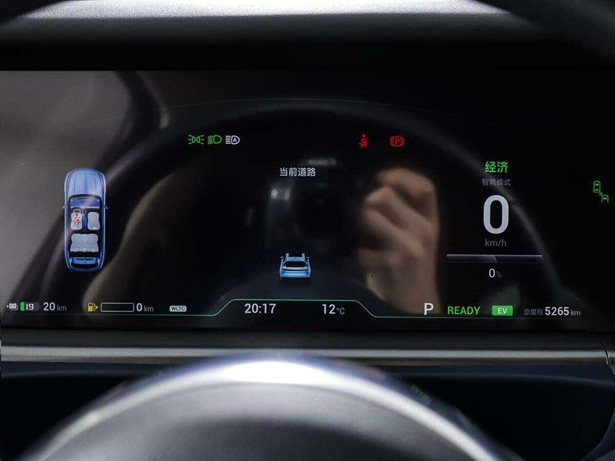 Voyah Free EVR, 2021 Фото №14