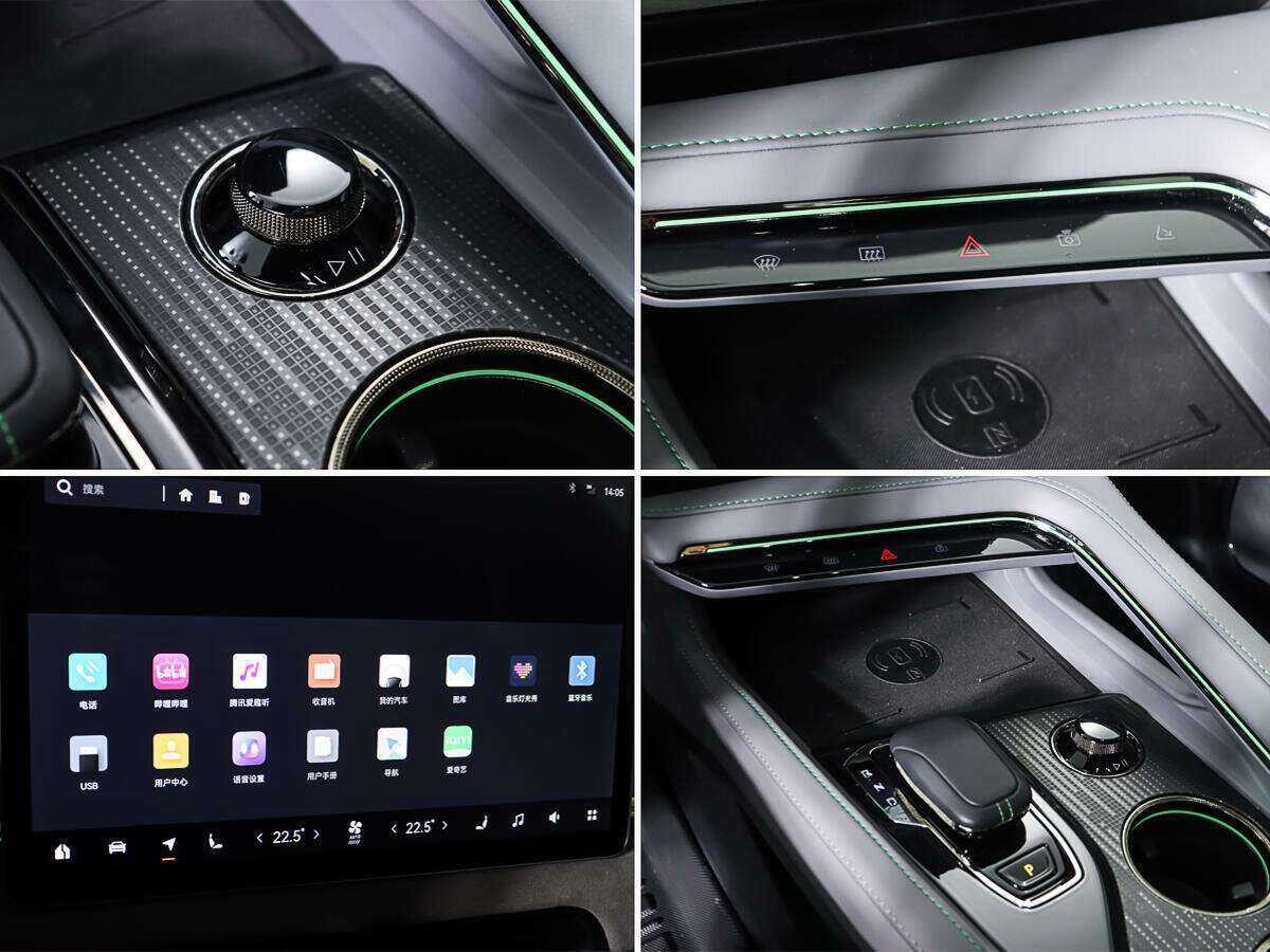 Zeekr 001 100 kWh, 2023 Фото №18