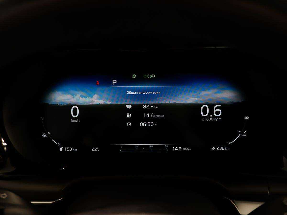 Kia K5, 2020 Фото №14