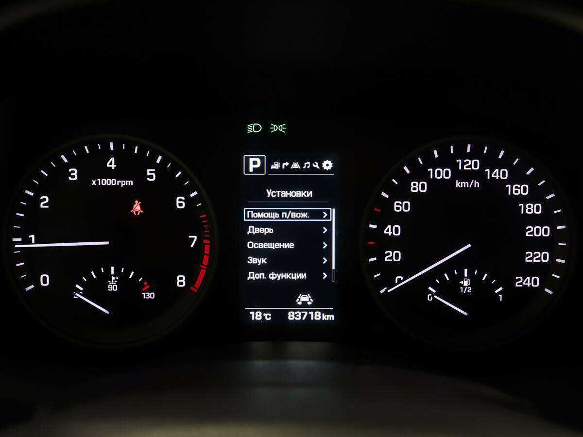 Lexus RX 200t, 2016 Фото №14