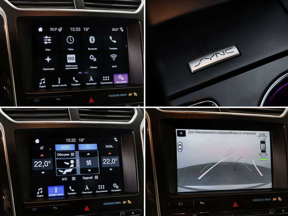 Ford Explorer, 2017 Фото №23