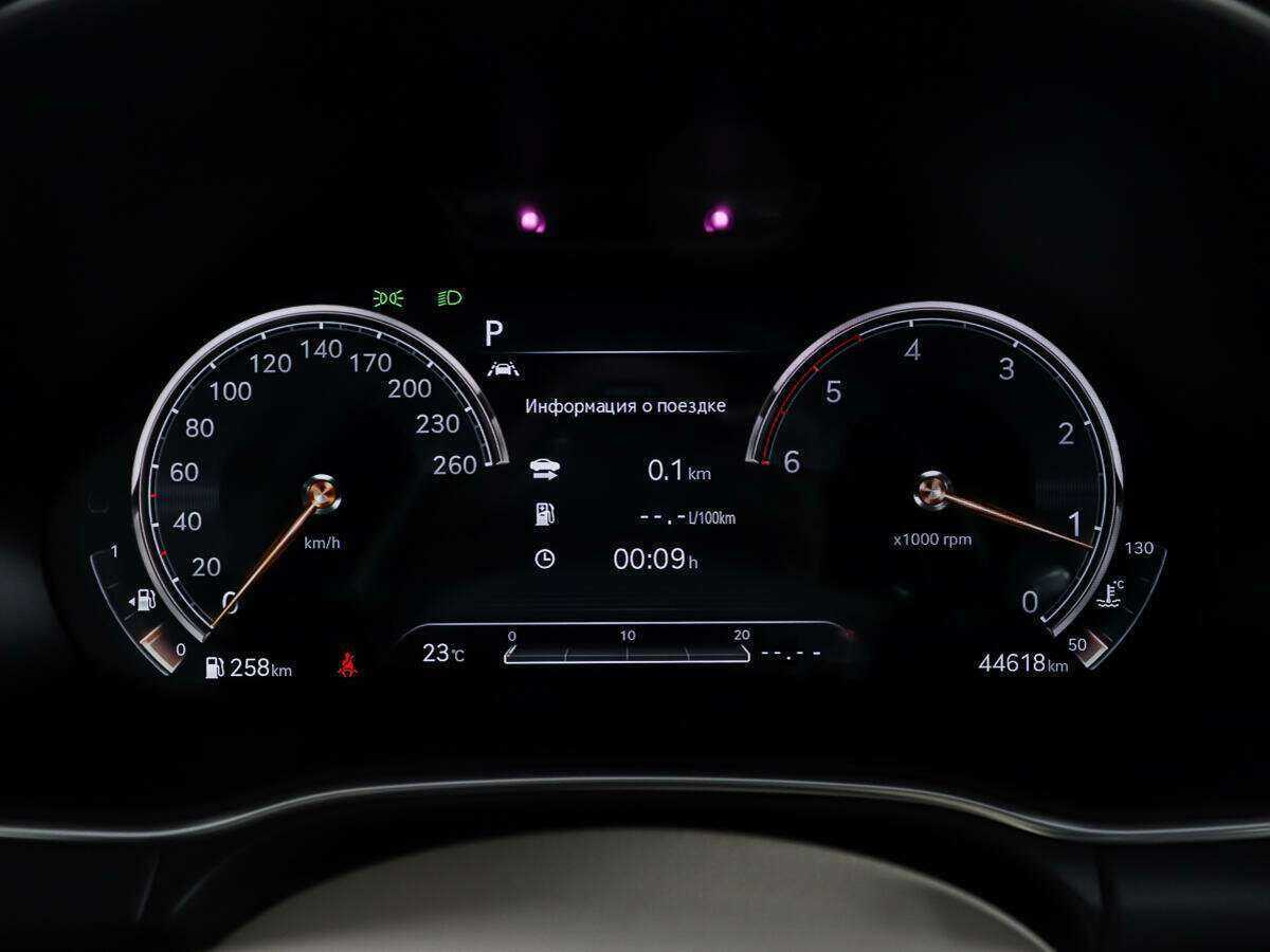 Genesis GV80, 2021 Фото №12