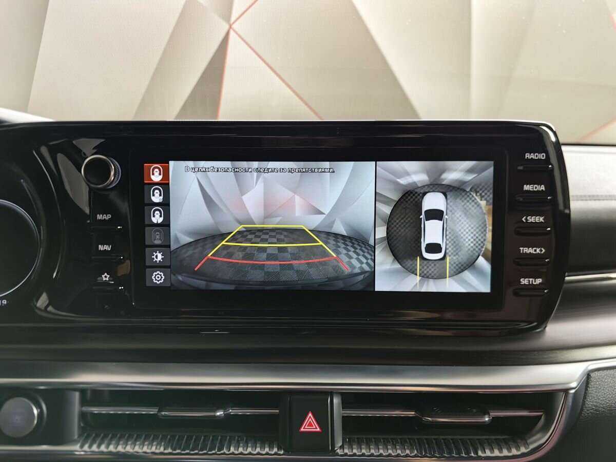 Kia K5, 2022 Фото №22