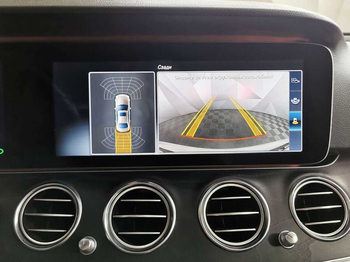 Mercedes-Benz E-Класс 300, 2017 Фото №16