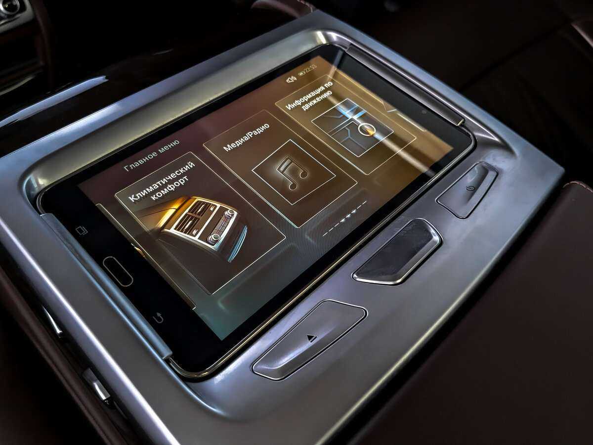 BMW 7 серии Long 740Li xDrive, 2016 Фото №23