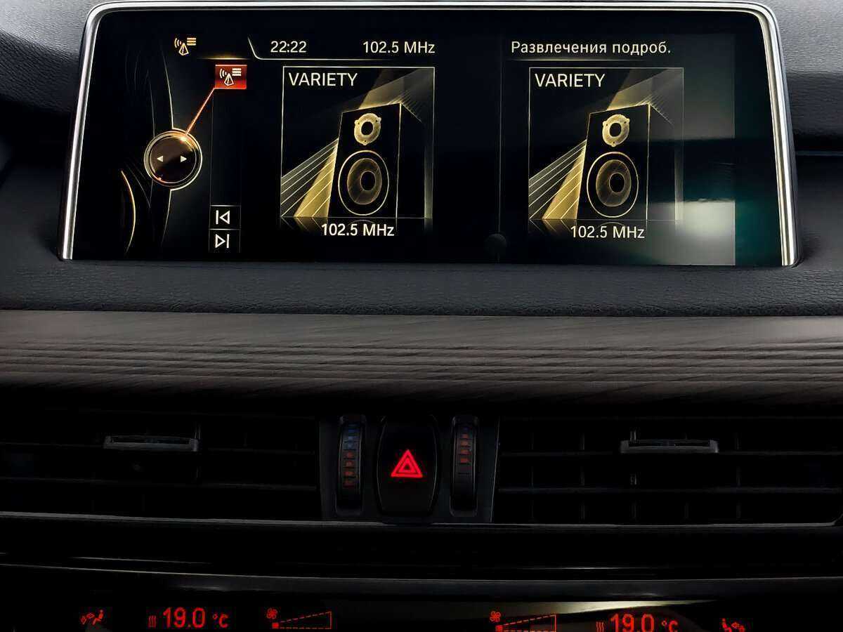 BMW X5 35i, 2016 Фото №13