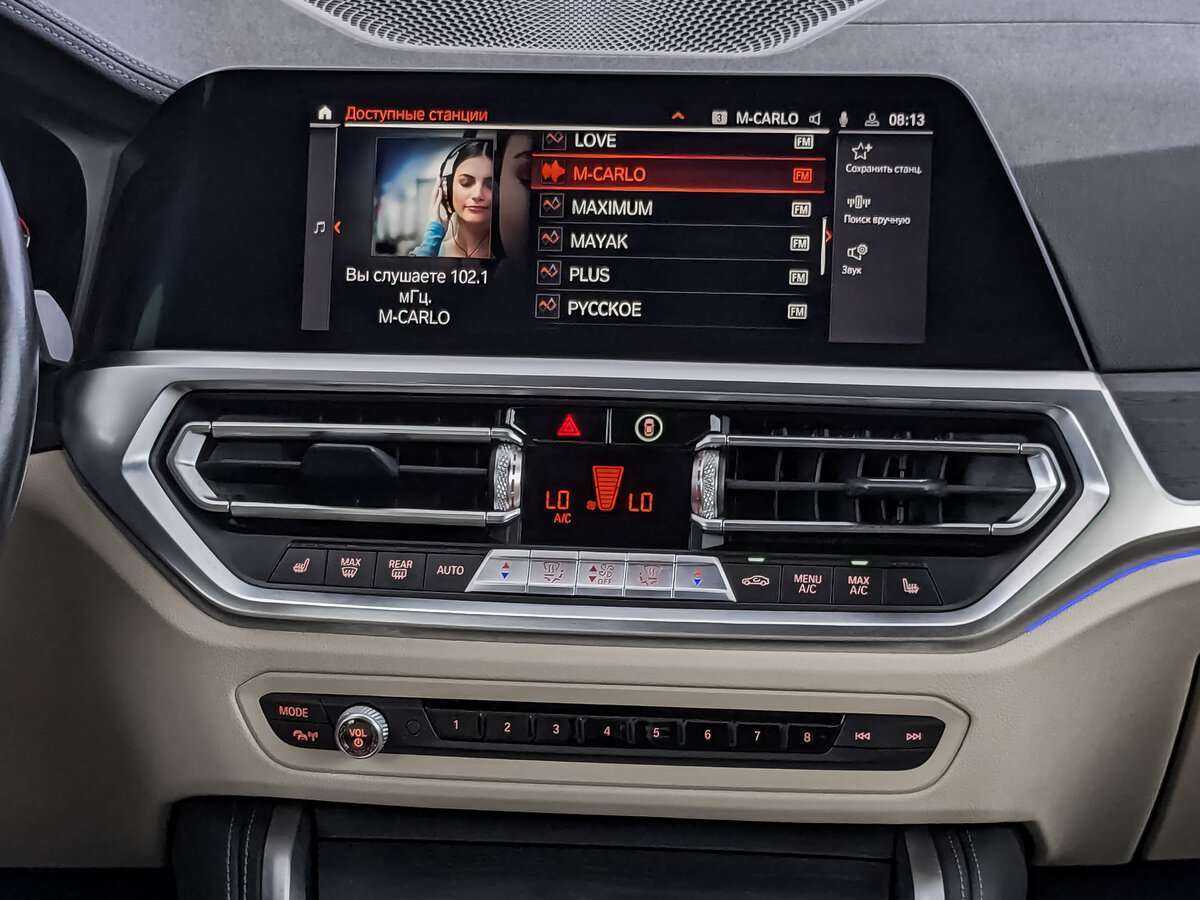 BMW 4 серии 420d xDrive, 2021 Фото №14