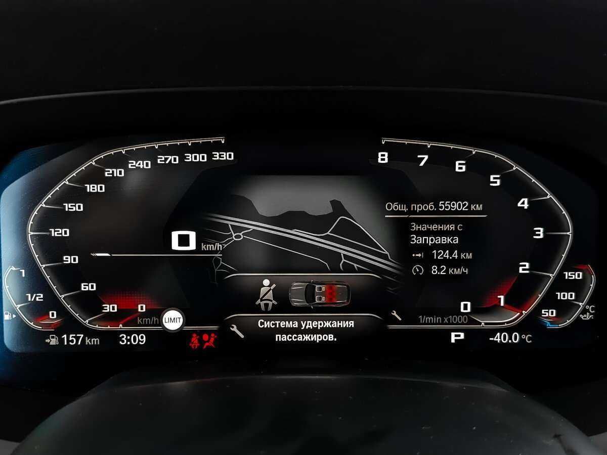 BMW X5 40i, 2019 Фото №10