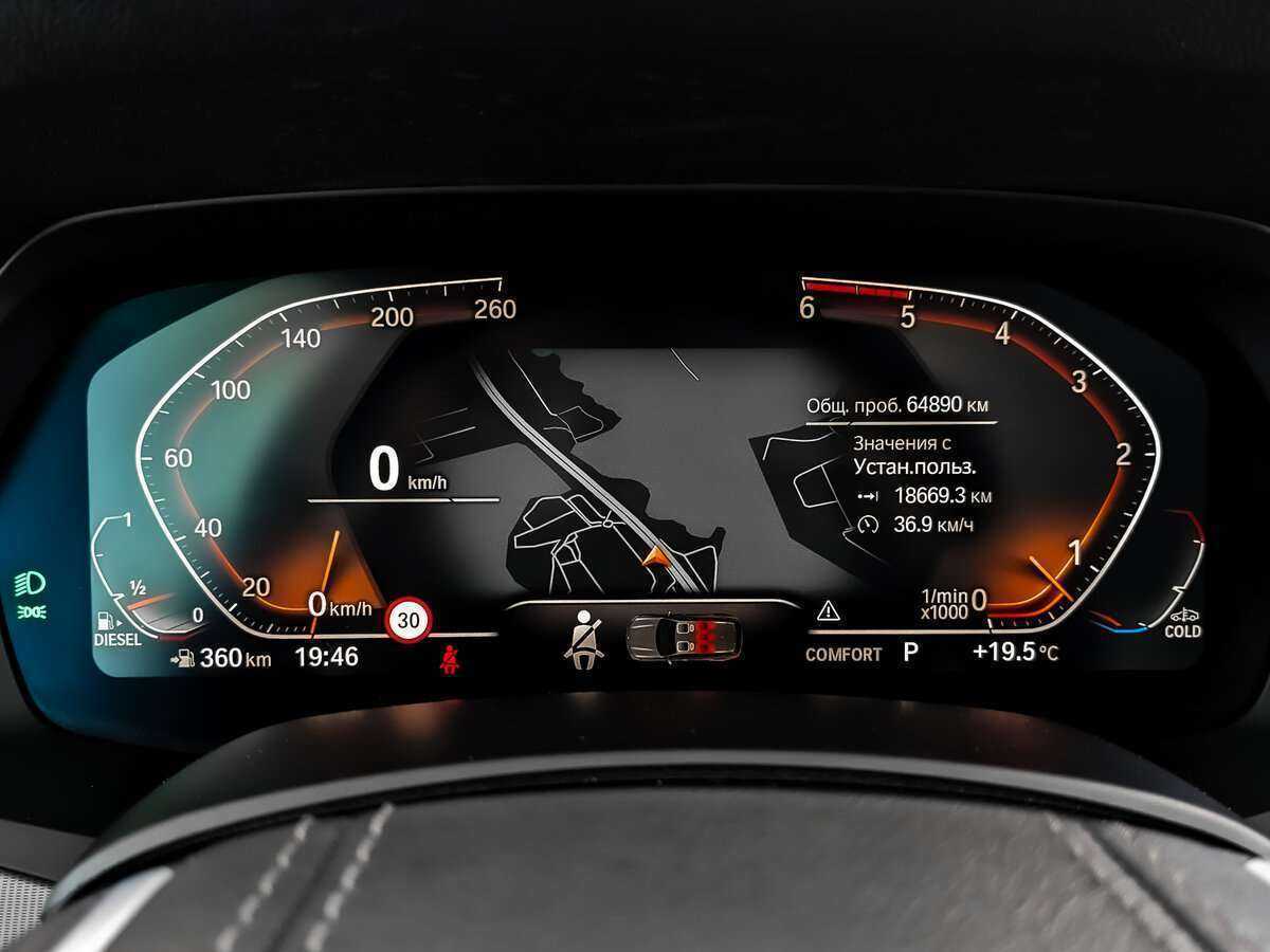 BMW X5 30d, 2019 Фото №16