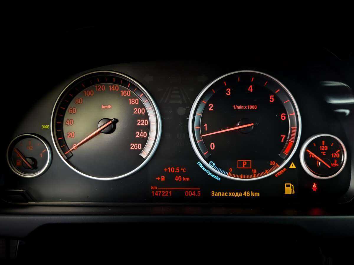 BMW X5 35i, 2016 Фото №11