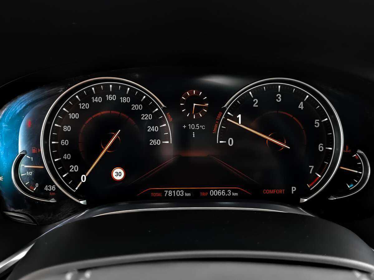 BMW 7 серии Long 750Li xDrive, 2017 Фото №15