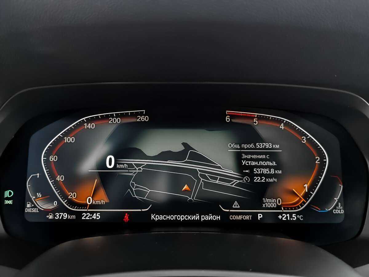 BMW X5 30d, 2019 Фото №12