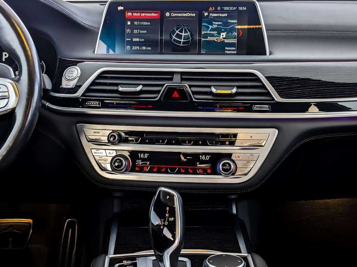 BMW 7 серии 730d xDrive, 2019 Фото №13