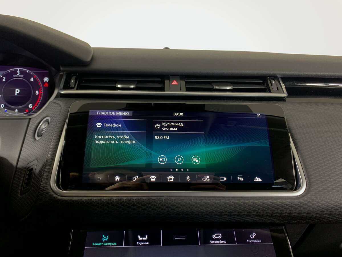 Land Rover Range Rover Velar, 2019 Фото №14