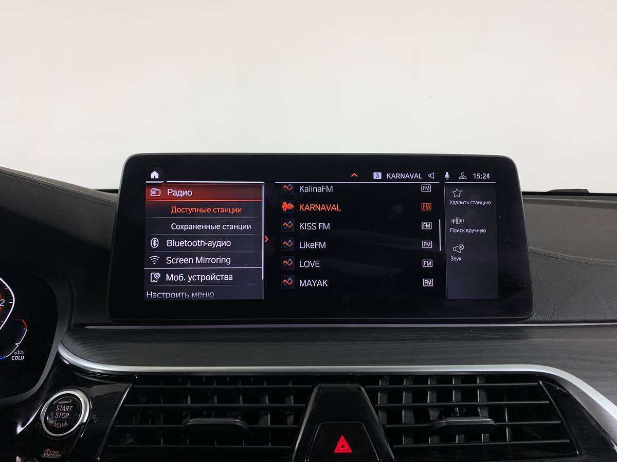 BMW 6 серии Gran Turismo 620d xDrive, 2020 Фото №13