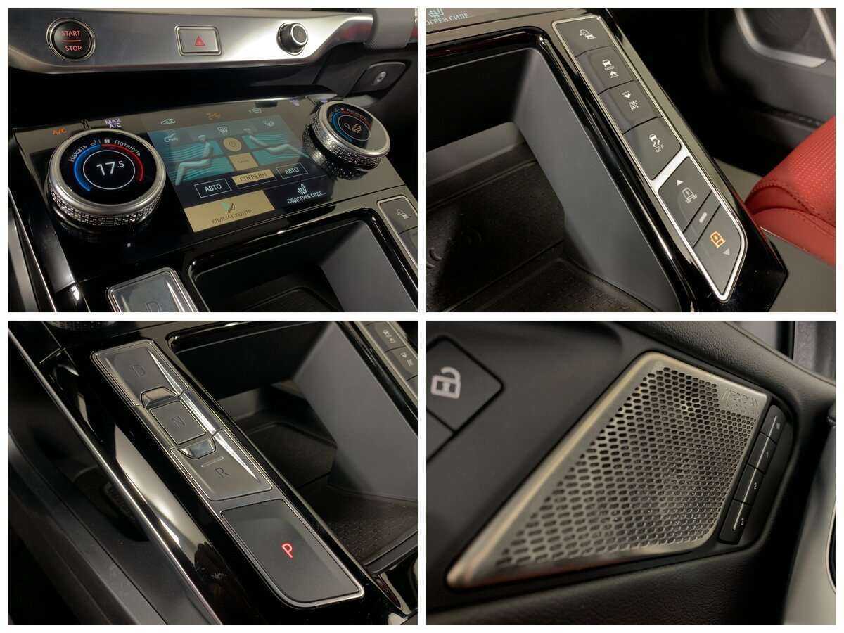 Jaguar I-Pace, 2021 Фото №16