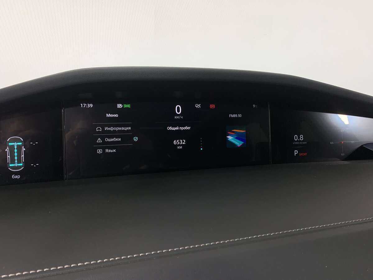 Changan UNI-K, 2022 Фото №14