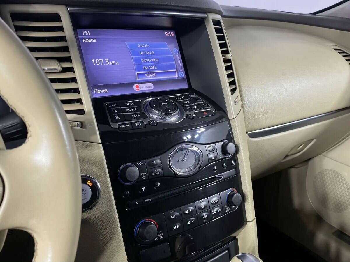 Infiniti FX37, 2011 Фото №15