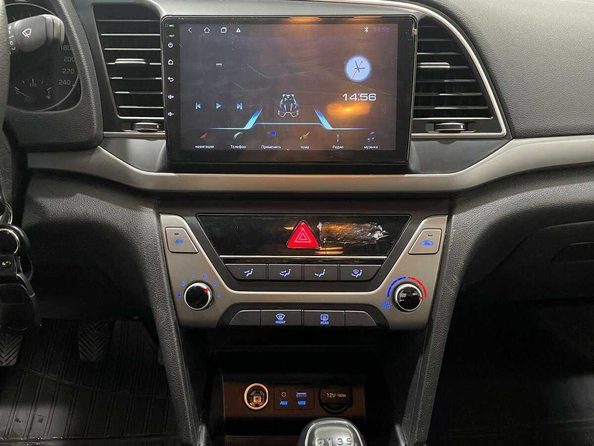 Hyundai Elantra, 2016 Фото №9