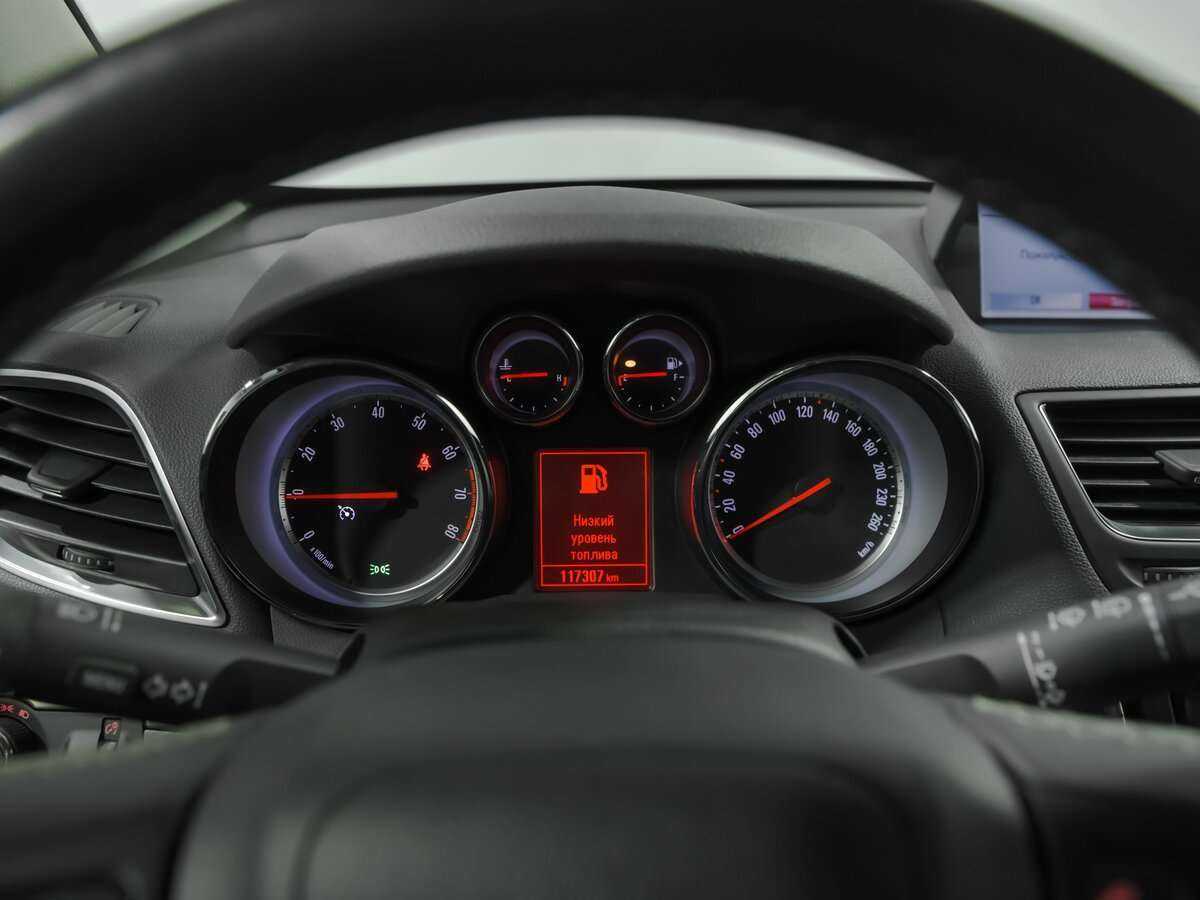 Opel Mokka, 2013 - 117 182 км. | Фото №7