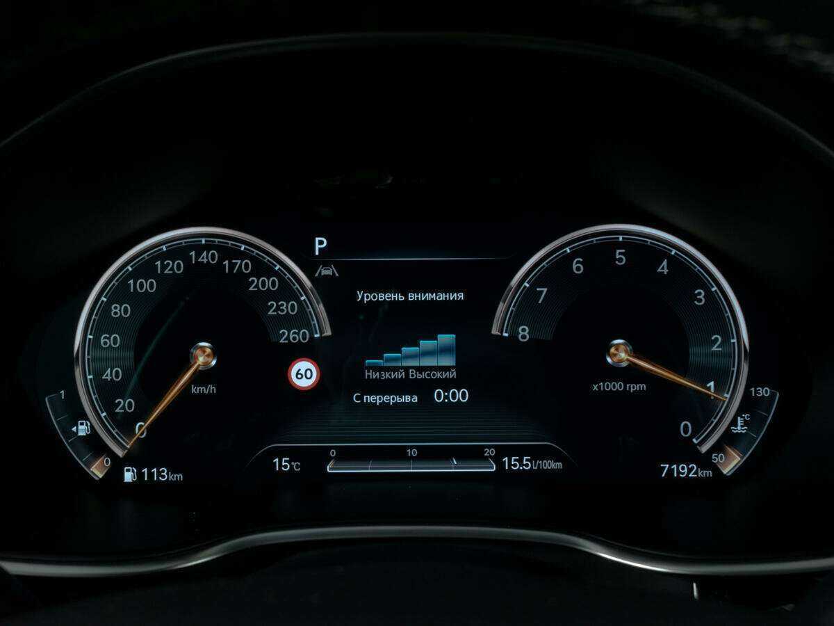 Genesis G80, 2022 Фото №15