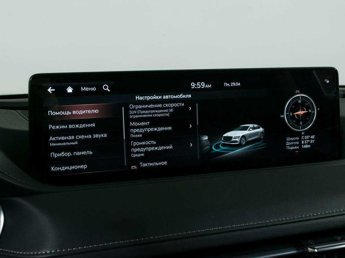 Genesis G80, 2022 Фото №21