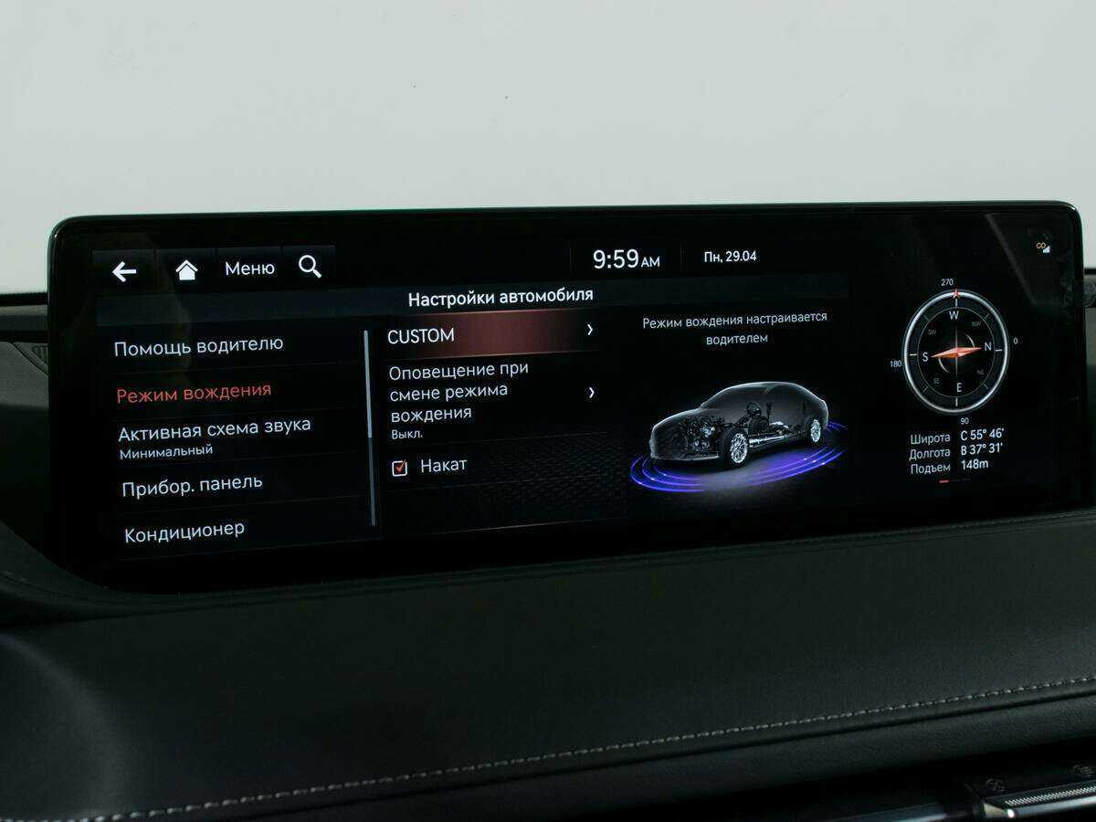 Genesis G80, 2022 Фото №22