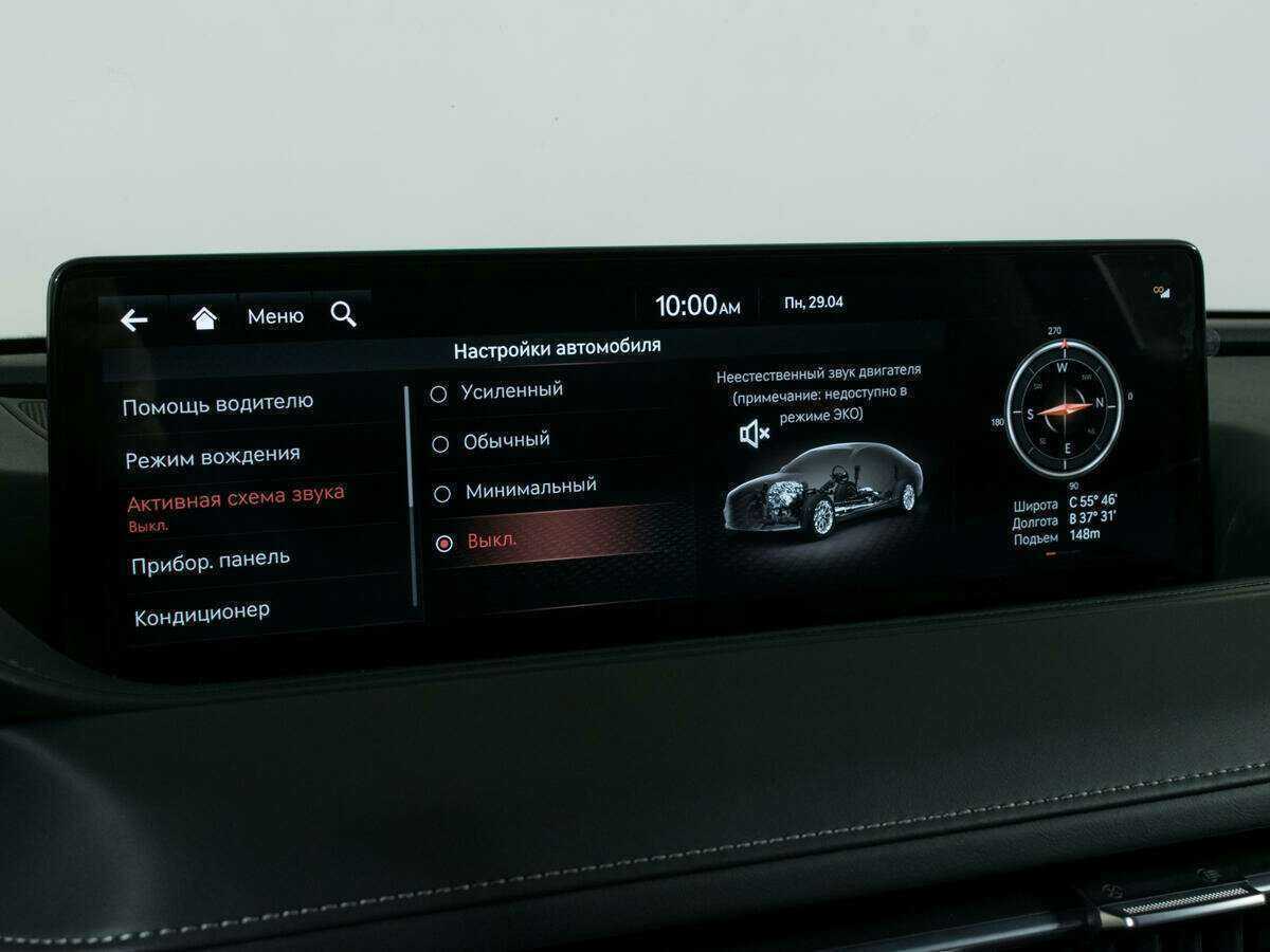 Genesis G80, 2022 Фото №23