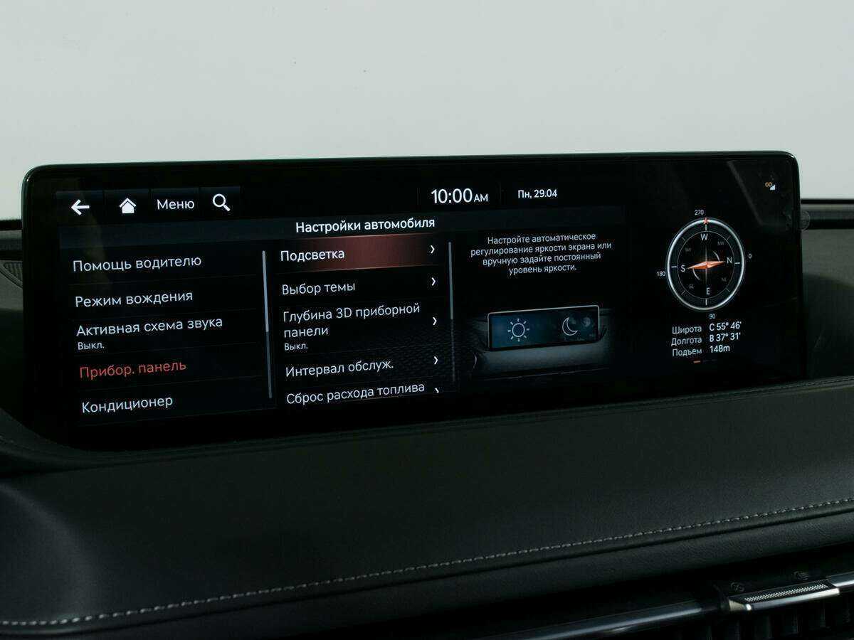 Genesis G80, 2022 Фото №24