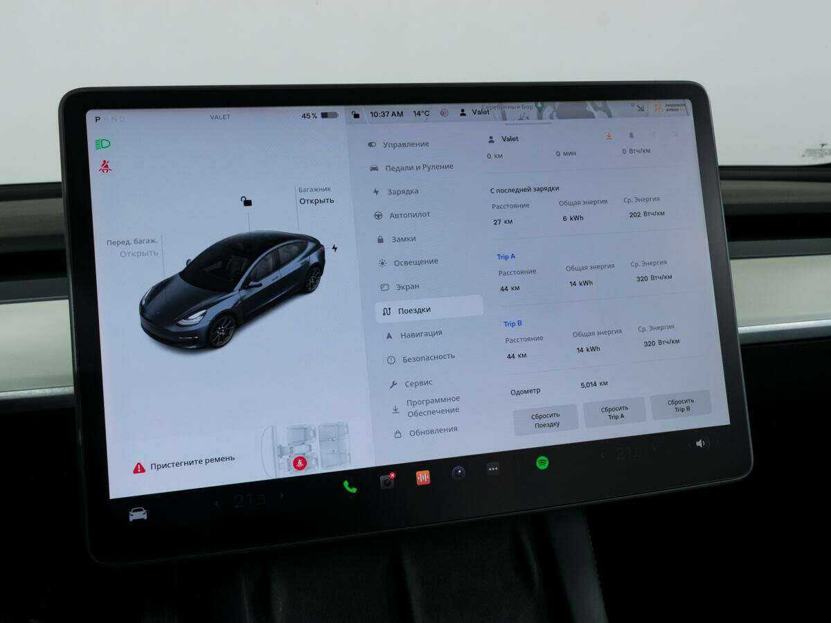 Tesla Model 3 Performance, 2022 Фото №15