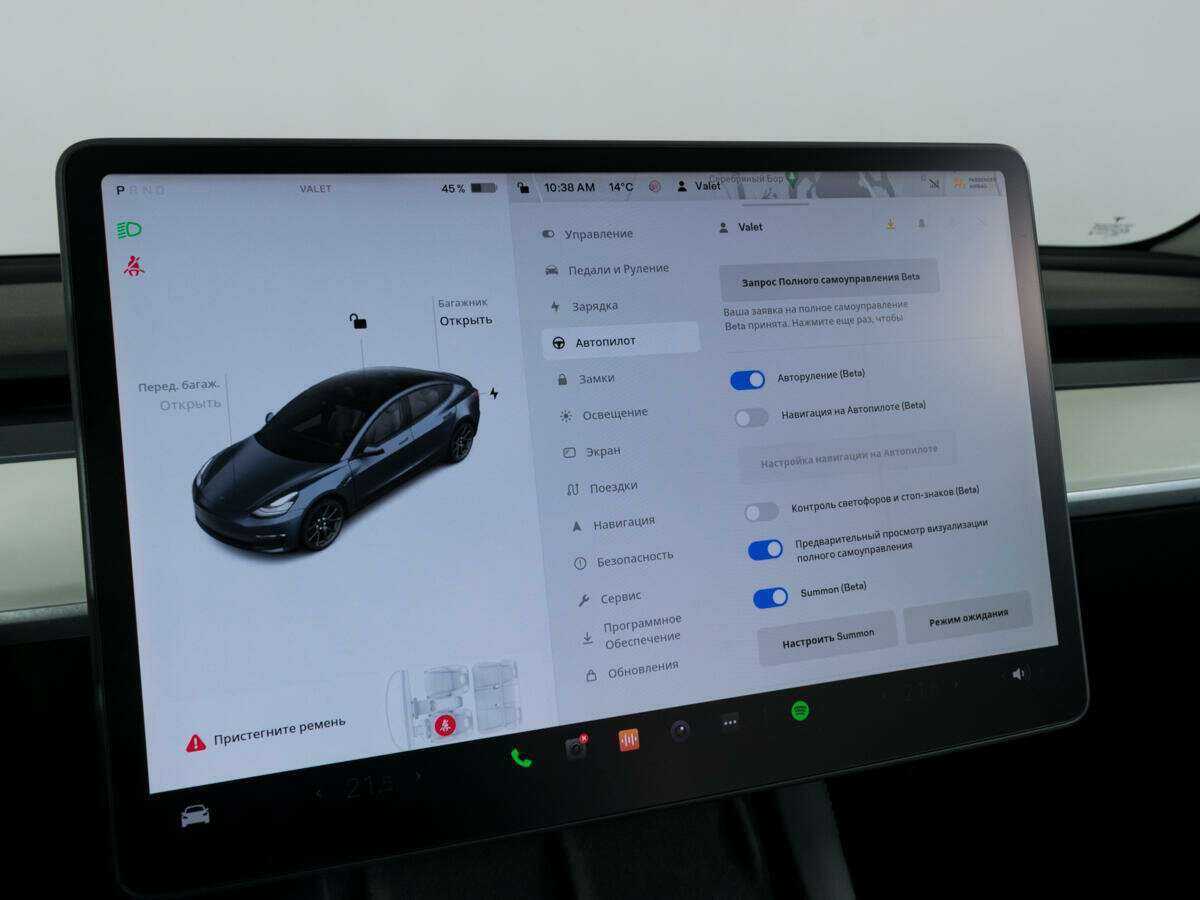 Tesla Model 3 Performance, 2022 Фото №20