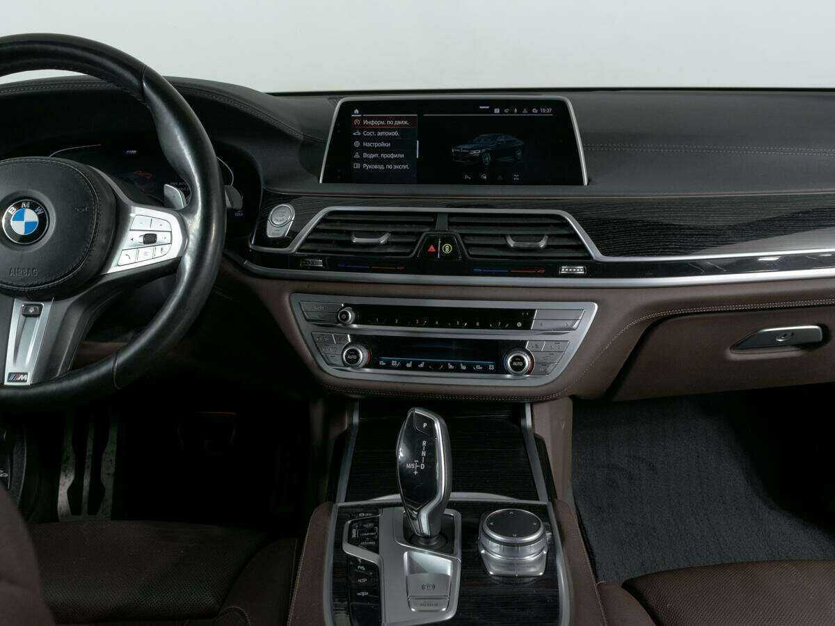 BMW 7 серии 730i, 2020 Фото №11